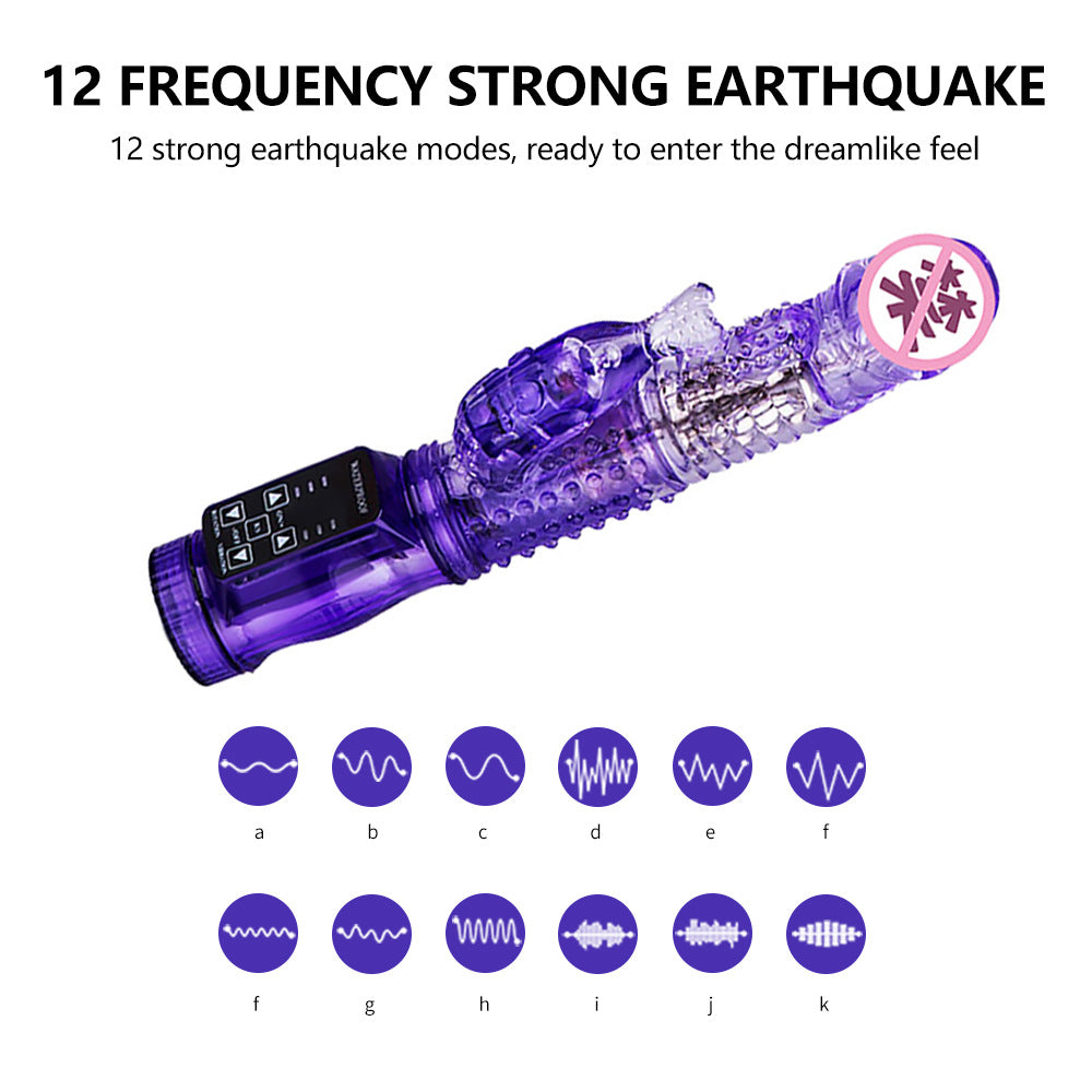 Swing Vibrating Massage Stick