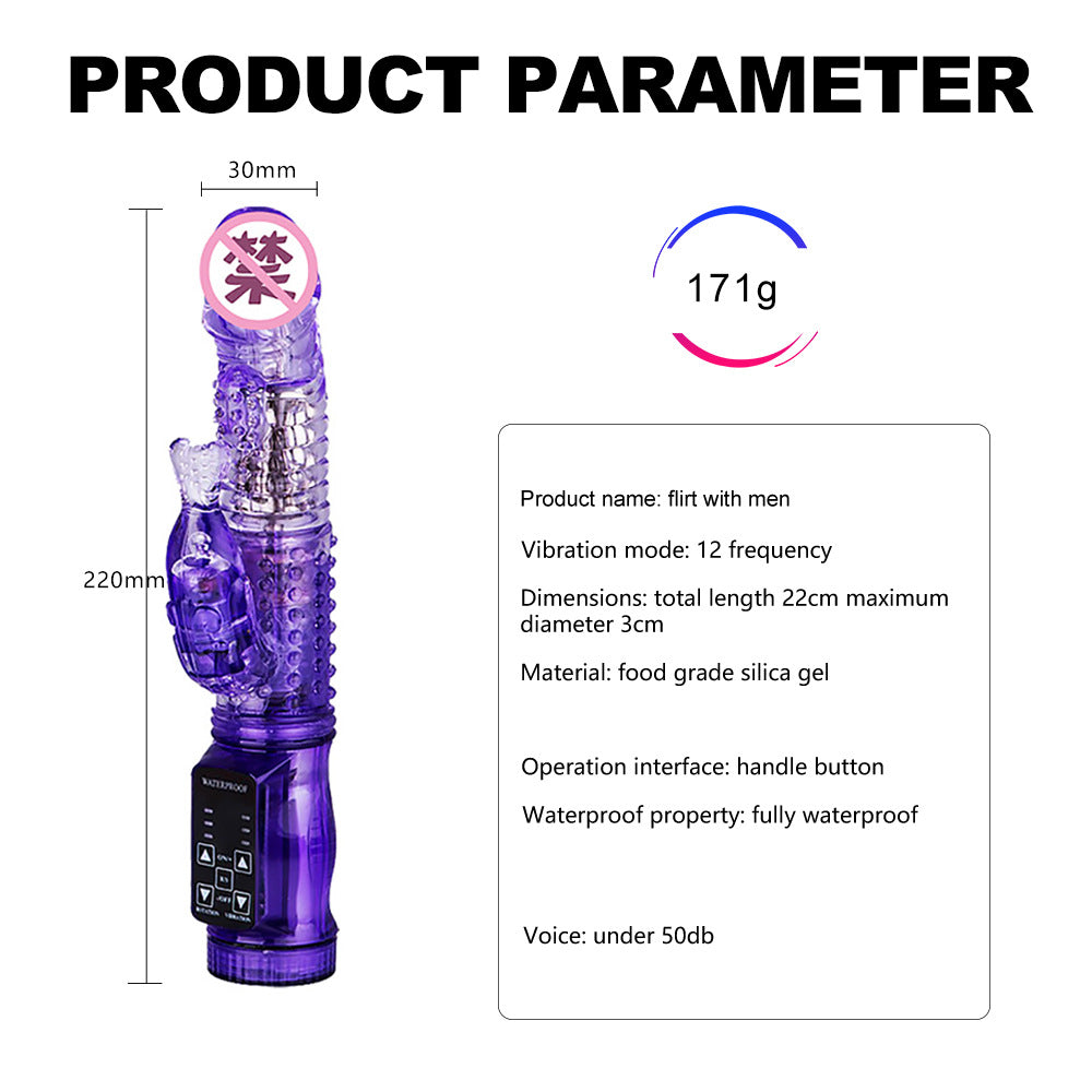 Swing Vibrating Massage Stick
