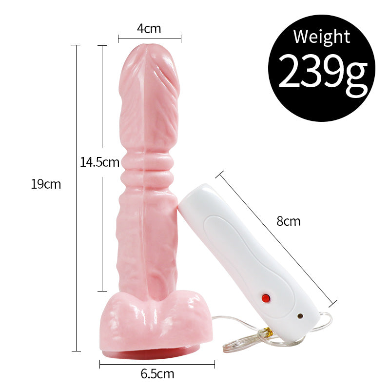 Vibrating Dildo