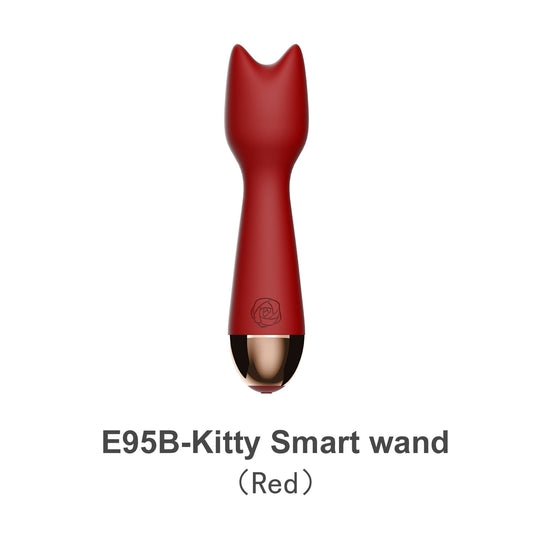 Cute cat head vibrator
