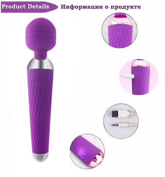 Happy Clitoral Stimulator in Purple