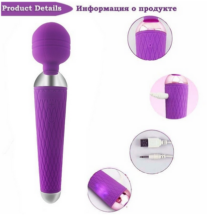 Purple Mini Wand Massager