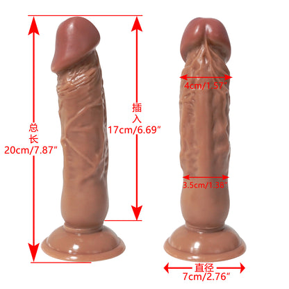 7 Inch Compact Realistic Dildo