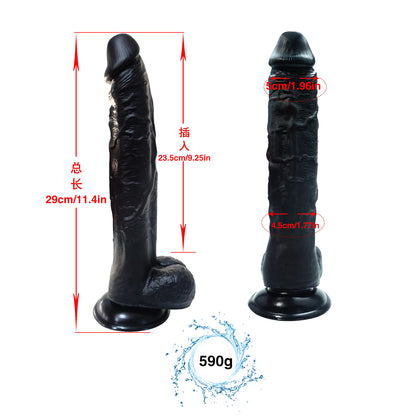 11 Inch Realistic Suction Cup Dildo